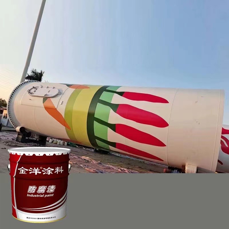斬獲專利證書，引領(lǐng)防腐涂料技術(shù)革新
